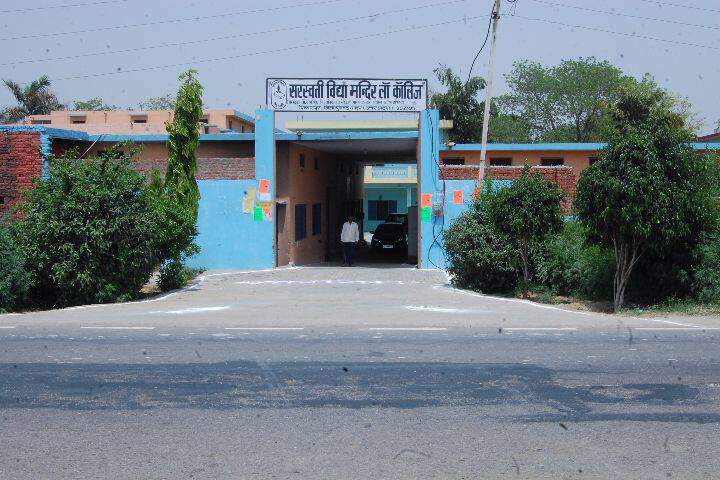 campus-view